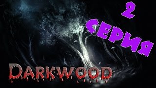 Darkwood прохождение 2 серия. 1-я ночь, оборотень