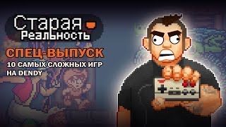 Для клуба 30+ или около.