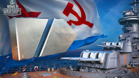 Дневники разработчиков № 12. Советские крейсеры