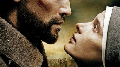 Идти или нет на «Герой»?