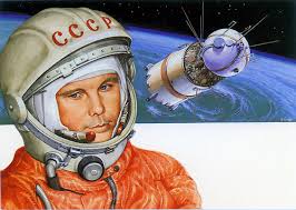 К 55 летию первого полёта человека в космос
