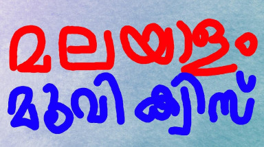 Поможете с опросом?