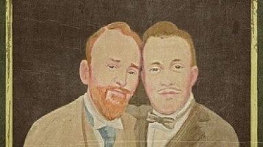 Праздничный май