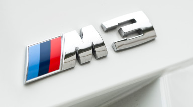 [АВТОПОСТ] BMW M3. Вы знаете, кто я.