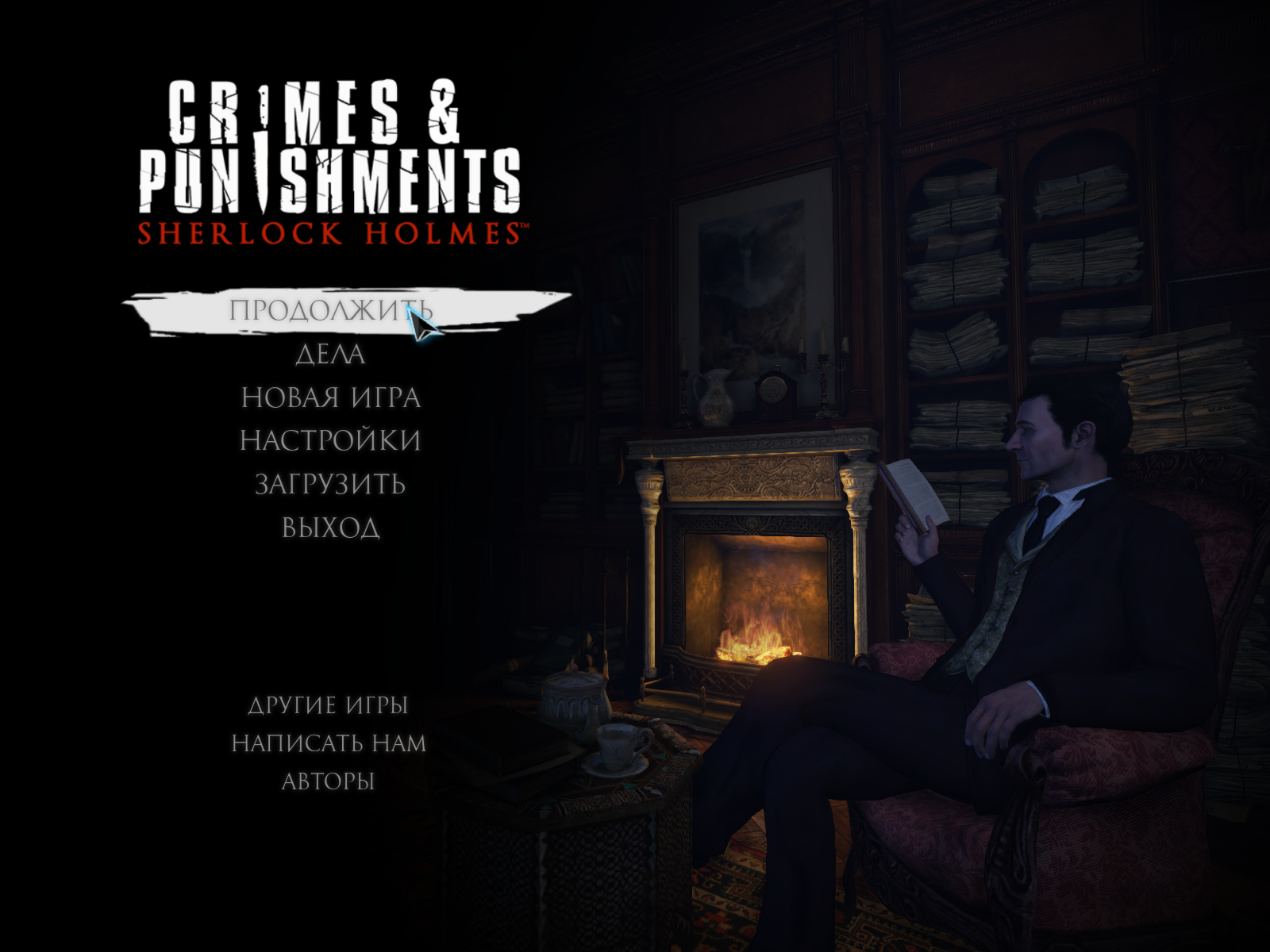 Sherlock Holmes: Crimes & Punishments. Обзор через 2 года | StopGame