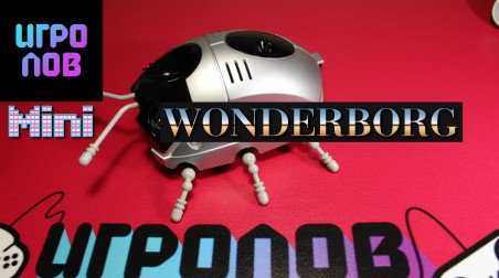 WonderBorg — друг для портативки WonderSwan