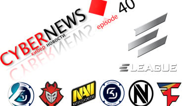 CYBERNEWS – финалисты ELEAGUE Season 1