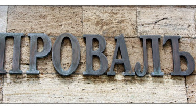 Грусть и печаль — 5 незаслуженно провалившихся в прокате фильмов