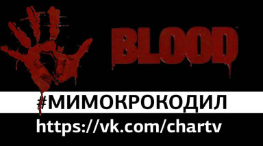 Проект #мимокрокодил или как любитель JRPG крабово играл в FPS Blood