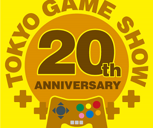На следующей неделе состоится Tokyo Game Show 2016