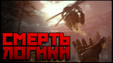 Мнение SNIPER GHOST WARRIOR 3