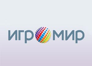 Курилка наступившего Игромира