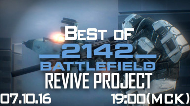 Экспресс запись Замеса в Battlefield 2142 Revive Project