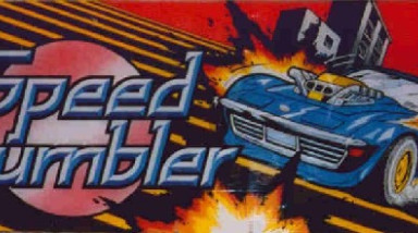 Гонки на выживание/Перестреляй их всех: The Speed Rumbler