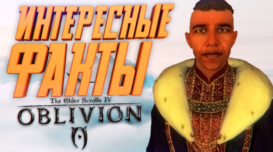 форкмэн варфейс