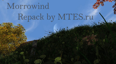 TES III Morrowind, демонстрация Alpha 0.2.