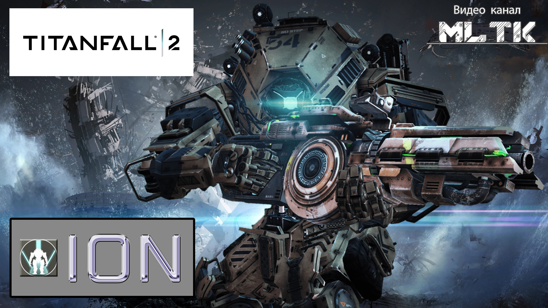 будет ли titanfall в steam фото 26