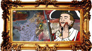 Европейская курилка