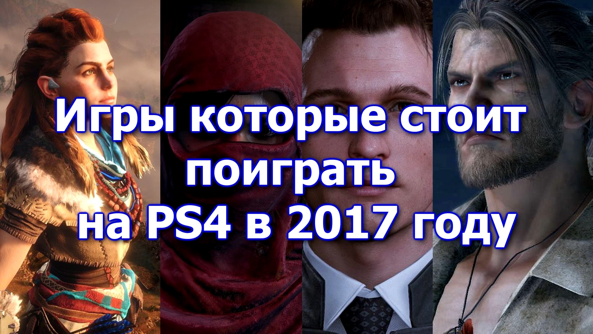 Именины матроны по церковному календарю 2017