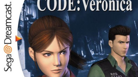 Resident Evil: CODE Veronica — назад в 1998-ой! (08.02.2017/18:00 по МСК)