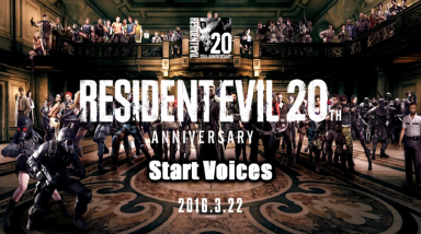 Коллекция зловещих голосов из Resident Evil