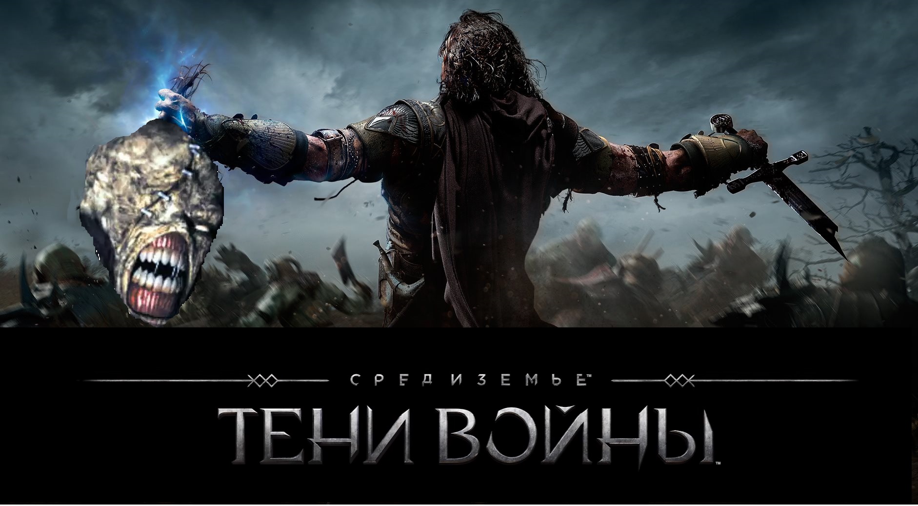 Система «Nemesis» из Middle-earth и её подобия в других играх! | StopGame