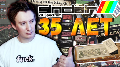 ZX SPECTRUM 35 лет — Большой ОБЗОР и МОЯ ИСТОРИЯ #HappyBirthdaySpectrum