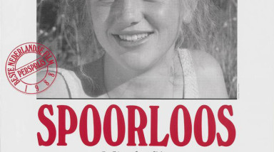 Забытое #1. «Исчезновение»