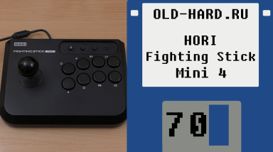 Hori Fighting Stick Mini 4 (Old-Hard №70)