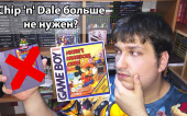 Mickey's Dangerous Chase (GameBoy) — Обзор