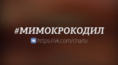 Проект #мимокрокодил или как любитель JRPG играл в shmup Progear