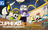 Cuphead. Что сделало ее успешной? — Обзор