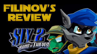 Filinov's Review — Sly 2: Band of Thieves