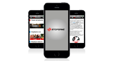 ЗБТ приложения StopGame для iOS