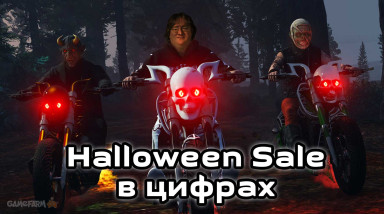 Хэллоуинская распродажа Steam 2017 в цифрах