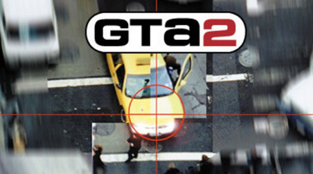 Штудируя классику (GTA 1 и GTA 2)