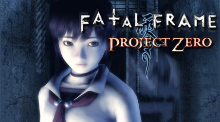 Обзор игры Fatal Frame|Project Zero (2001)