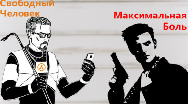 Говорящие имена в произведениях | Что рассказывает о персонаже быстрее чем его поступок? Имя.