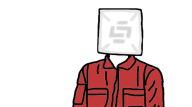 Курилка Отбросов