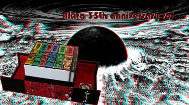 Юбилейное издание манги «Акира»