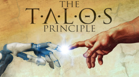 Суть и реализм: Talos Principle
