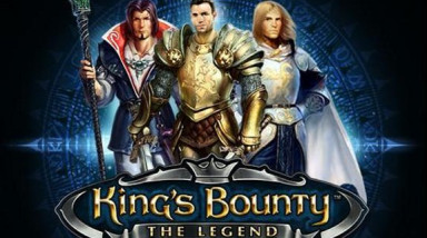 Обзор King's Bounty: The Legend. Сказочная стратегия.