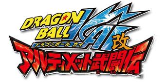 Dragon Ball Kai: Ultimate Butōden — Dragon Ball Z, о котором позабыли [Обзор]