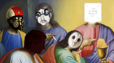 Курилка Имени Обоев