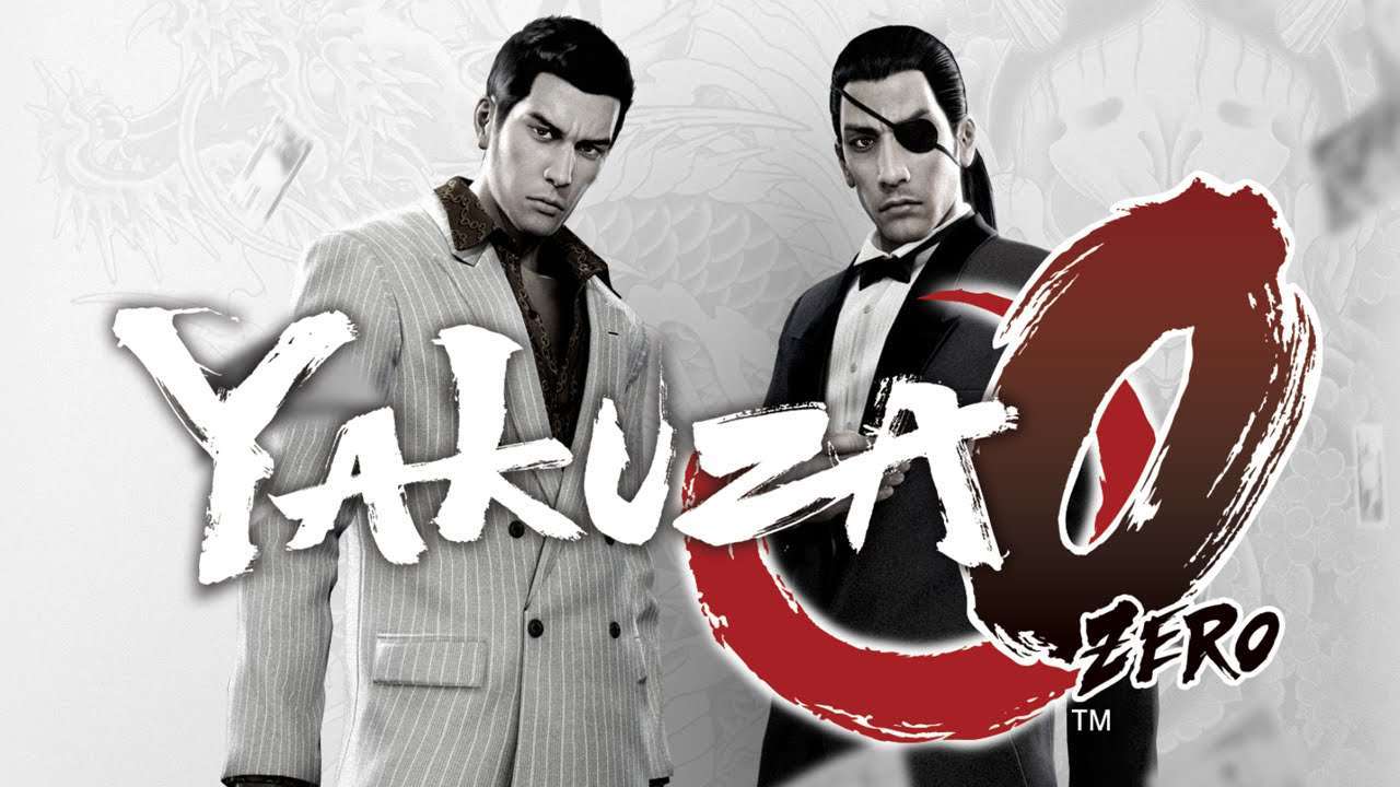 Yakuza 0 не открывается дверь