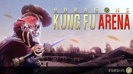 Обзор беты — 9Dragons: Kung Fu Arena