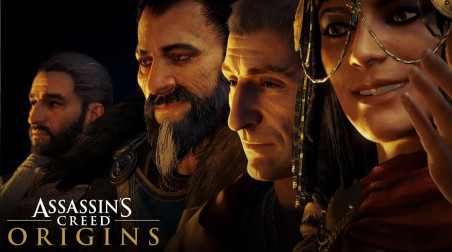 СИР: Assassin's Creed: Origins — Историческая проверка