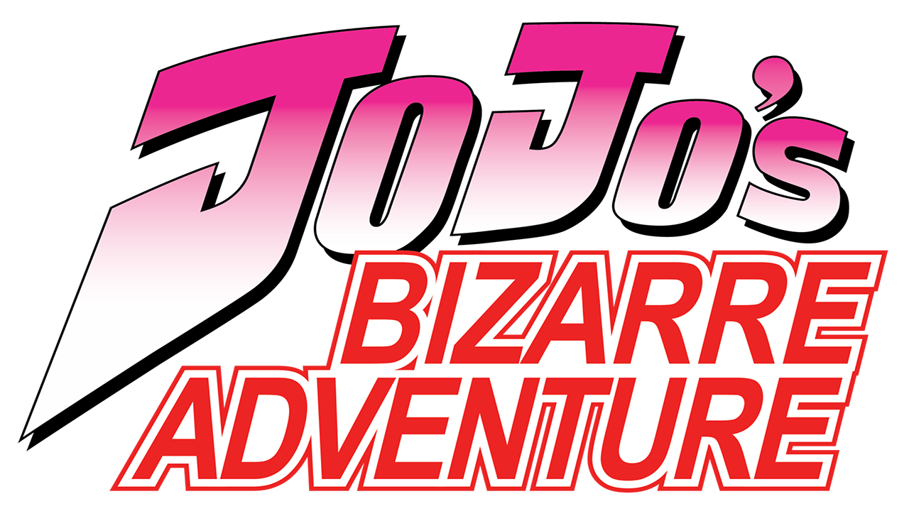 Jojo s adventure. Jojo s bizarre Adventure логотип. Невероятные приключения Джоджо логотип. Логотип аниме Jojo bizarre Adventure. Jojo bizarre Adventure надпись.