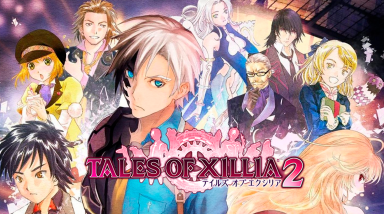 Tales of the tales — История серии Tales of — #15 Tales of Xillia 2