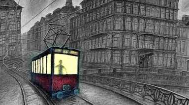 [На конкурс] «Поездка»